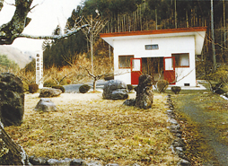 梅岩公園と記念館