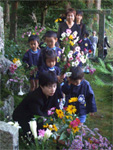 平成21年9月24日